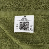 Набор полотенец махровых Luscan/бордюр 400г/м2, 70х140 оливков, 5 шт/уп