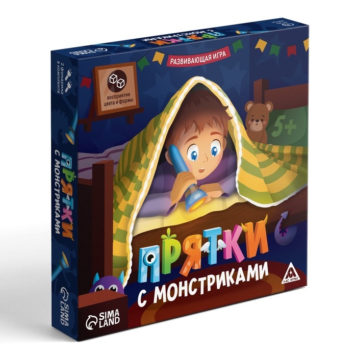 Настольная игра развивающая «Прятки с монстриками», 90 карт, 16 жетонов, 2 фонарика, 5+ Настольная игра развивающая «Прятки с монстриками», 90 карт, 16 жетонов, 2 фонарика, 5+