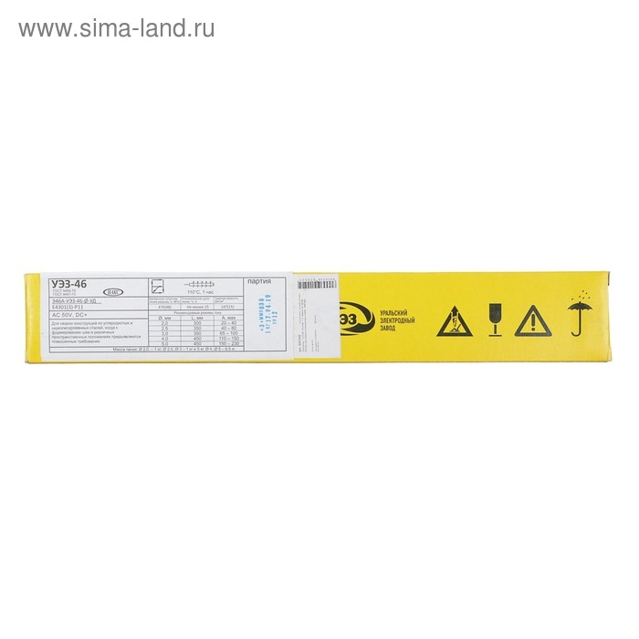 Электроды  Электроды "УЭЗ-46", d=3 мм, 1 кг, для сварки углеродистых сталей