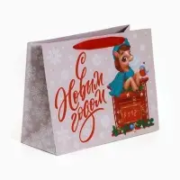 Пакет подарочный крафтовый вертикальный «С Новым годом», MS 18×23×10 см Пакет подарочный крафтовый вертикальный «С Новым годом», MS 18×23×10 см