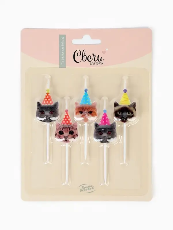 Набор свечей для торта «Котики», 6 см, 5 шт Набор свечей для торта «Котики», 6 см, 5 шт