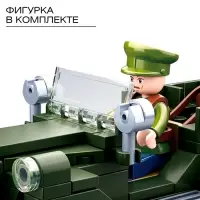 Конструктор Армия ВОВ Sluban &laquo;Военный джип&raquo;, 112 деталей