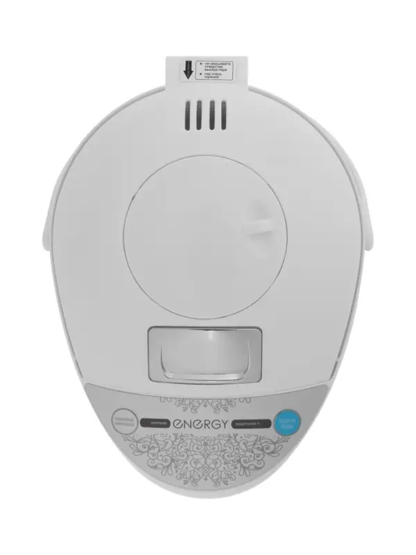Термопот Energy TP-619, 750 Вт, 4 л, серебристо-белый Термопот Energy TP-619, 750 Вт, 4 л, серебристо-белый
