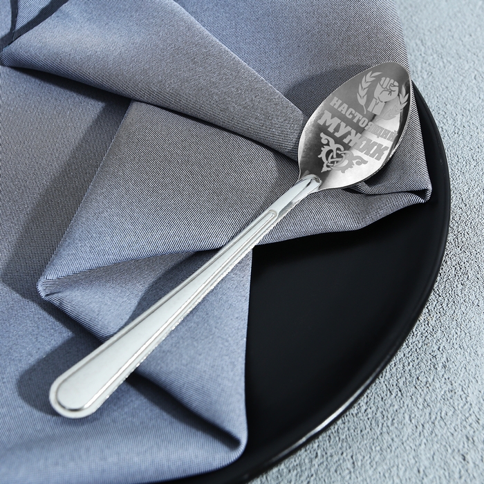 Ложка чайная с гравировкой «Настоящий мужик», на подарочной открытке, 3 х 14 см. Ложка чайная с гравировкой «Настоящий мужик», на подарочной открытке, 3 х 14 см.