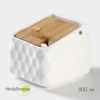 Банка для сыпучих BellaTenero, 800 мл, 14.5&times;11 см, с ложкой, с бамбуковой крышкой, фарфор, белая