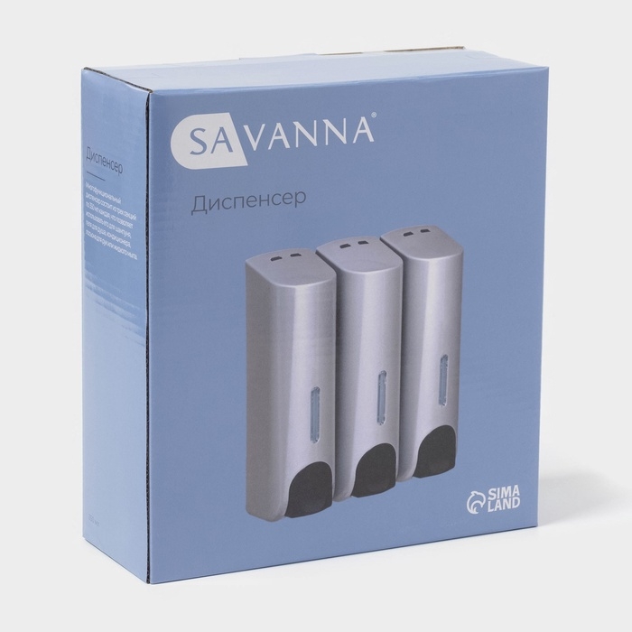 Диспенсер для мыла SAVANNA, механический, 3 отсека по 350 мл: шампунь, кондиционер, гель, серый Диспенсер для мыла SAVANNA, механический, 3 отсека по 350 мл: шампунь, кондиционер, гель, серый