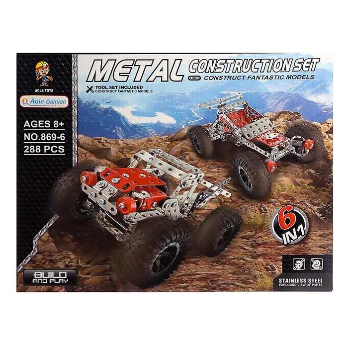 Конструктор металлический «Транспорт», 6 вариантов сборки, 288 деталей Конструктор металлический «Транспорт», 6 вариантов сборки, 288 деталей