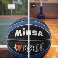 Мяч баскетбольный MINSA 8800, клееный, 8 панелей, р. 7, резина, резиновая камера, МИКС
