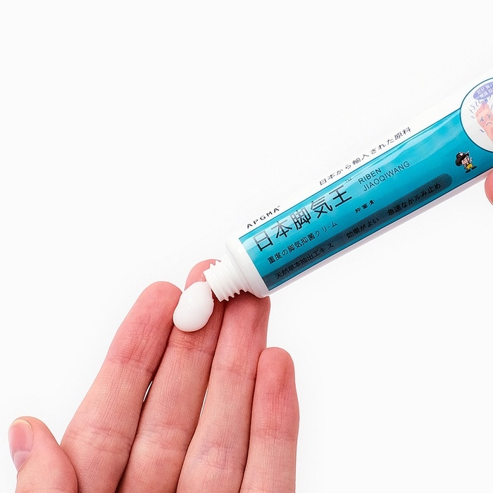 Крем для тела, 20 гр Крем для тела, 20 гр