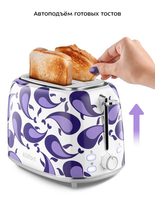 Тостер для хлеба с поддоном для крошек КТ-6863 - 920-1080 Вт Тостер для хлеба с поддоном для крошек КТ-6863 - 920-1080 Вт