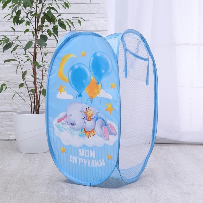 Корзина для хранения игрушек «Мои игрушки» 57х34х34 см Корзина для хранения игрушек «Мои игрушки» 57х34х34 см