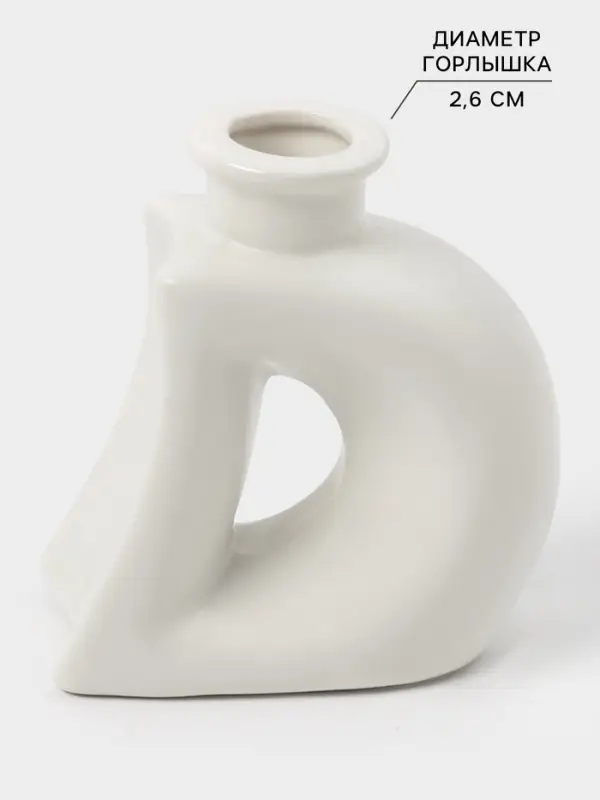 Набор для ванной &laquo;Дуэт&raquo;, 2 предмета: дозатор для мыла, диффузор, белый