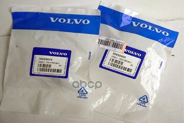 Форсунка омывателя лобового стекла VOLVO арт. 30655605
