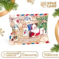 Коробка складная, подарочная новогодняя « Дед Мороз» 15×11×3 см