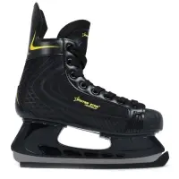 Коньки хоккейные Winter Star Powerplay Yellow, размер 45