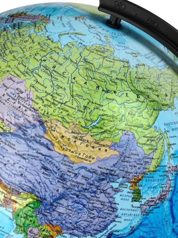 Глобус политический &laquo;Классик&raquo;, диаметр 320 мм