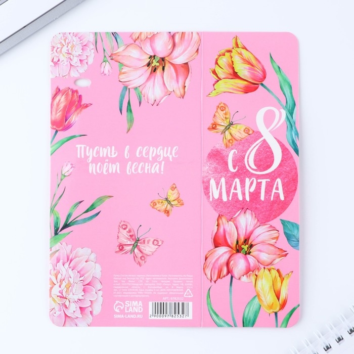 Ручка шариковая, синяя паста, 1.0 мм, на открытке металл, 1 мм «С 8 марта» Ручка шариковая, синяя паста, 1.0 мм, на открытке металл, 1 мм «С 8 марта»