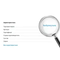 Клипсы детские «Выбражулька» жемчужина в ракушке, цвет голубой