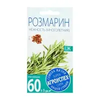 Семена Розмарин &laquo;Нежность&raquo;, 0.05 г, &laquo;Агроуспех&raquo;