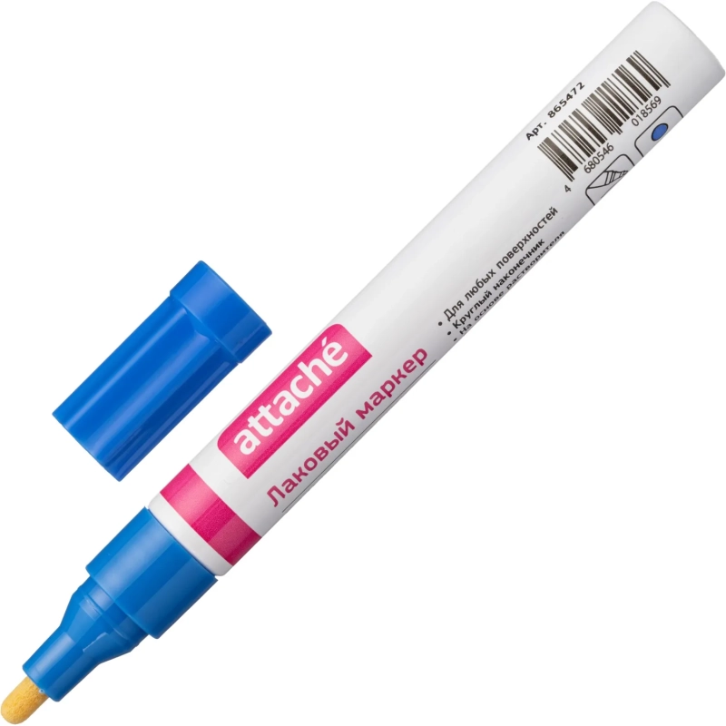 Маркер лаковый Attache 4 мм синий