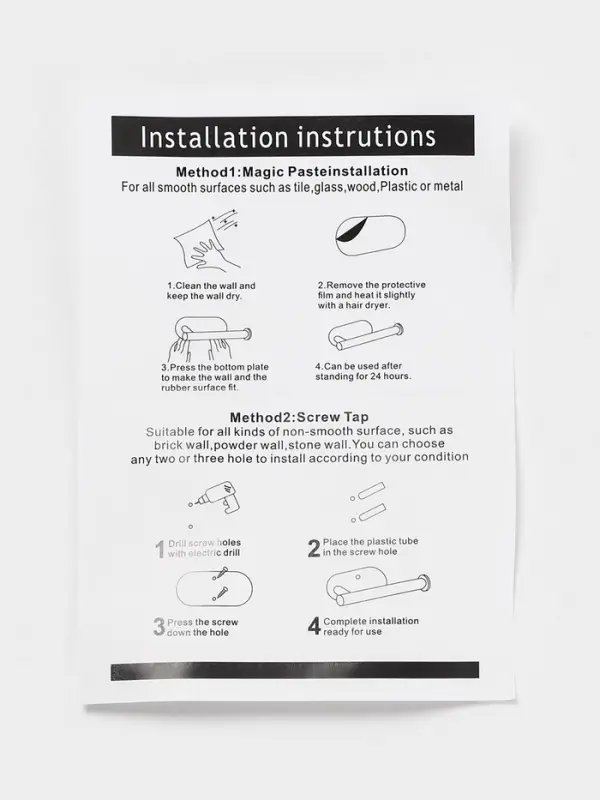 Держатель для туалетной бумаги на липучке, цвет черный Держатель для туалетной бумаги на липучке, цвет черный