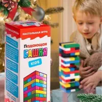 Набор настольных игр &laquo;Большой новогодний подарок&raquo;, 8 в 1, 3+