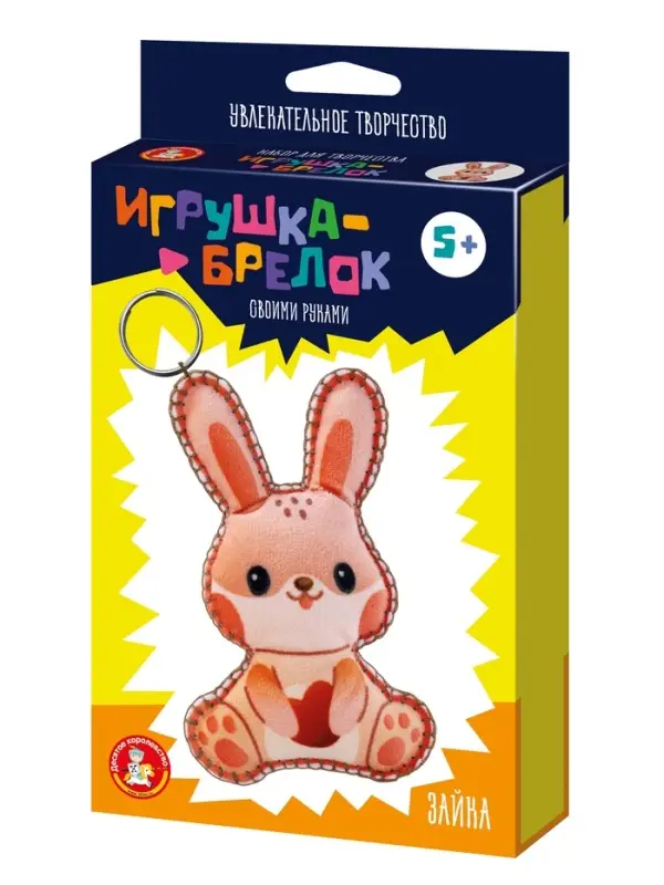 Игрушка брелок своими руками "Зайка"