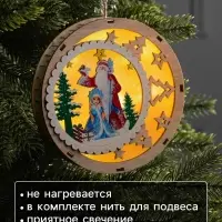 Подвеска световая &laquo;Дед Мороз и Снегурочка&raquo;, 15&times;3 см, 6 LED, от батареек АААx2, свечение тёплое белое