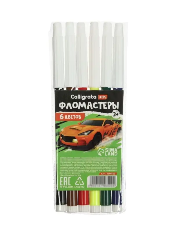 Фломастеры 6 цветов Calligrata &laquo;Машинка&raquo;, невентилируемый колпачок