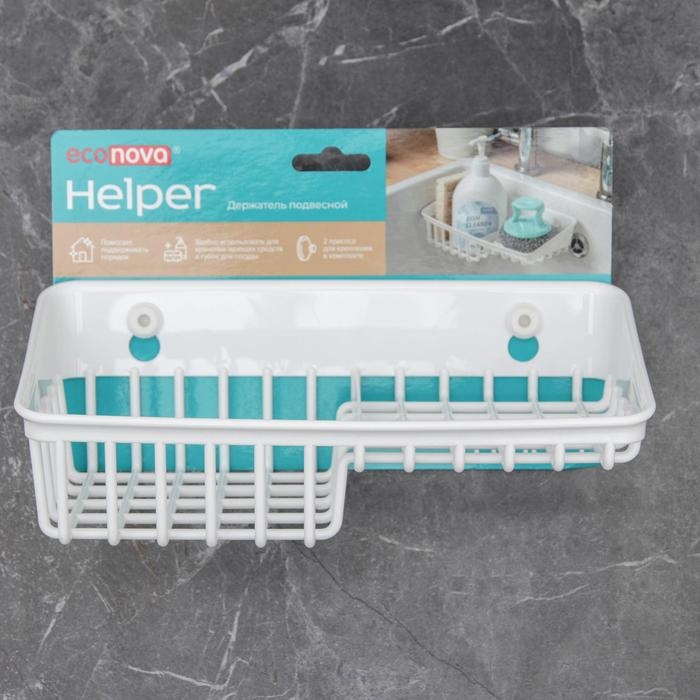 Держатель подвесной на присосках Helper, 23,6×12,5×7,9 см, пластик, цвет белый Держатель подвесной на присосках Helper, 23,6×12,5×7,9 см, пластик, цвет белый