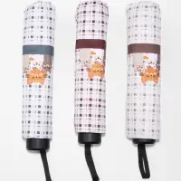 Зонт механический &laquo;Кошки&raquo;, эпонж, 4 сложения, 8 спиц, R=48/56 см, d=96 см, МИКС