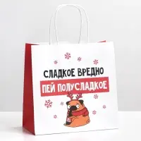 Пакет подарочный новогодний &laquo;Сладкое вредно&raquo;, 22&times;22&times;11 см