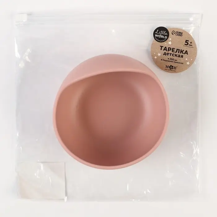 Тарелка детская на присоске 350мл., M&B, 12хх12х8, силикон, пыльная роза