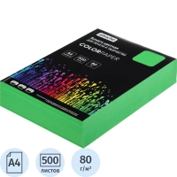 Бумага цветная Attache (зеленый интенсив), 80г, А4, 500 л