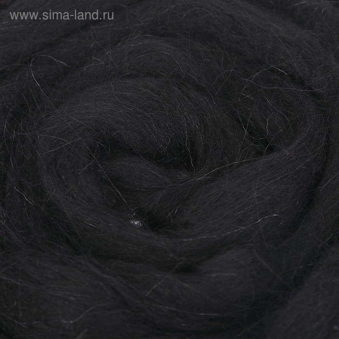 Шерсть для валяния 100% тонкая шерсть 50гр (02-Черный) Шерсть для валяния 100% тонкая шерсть 50гр (02-Черный)