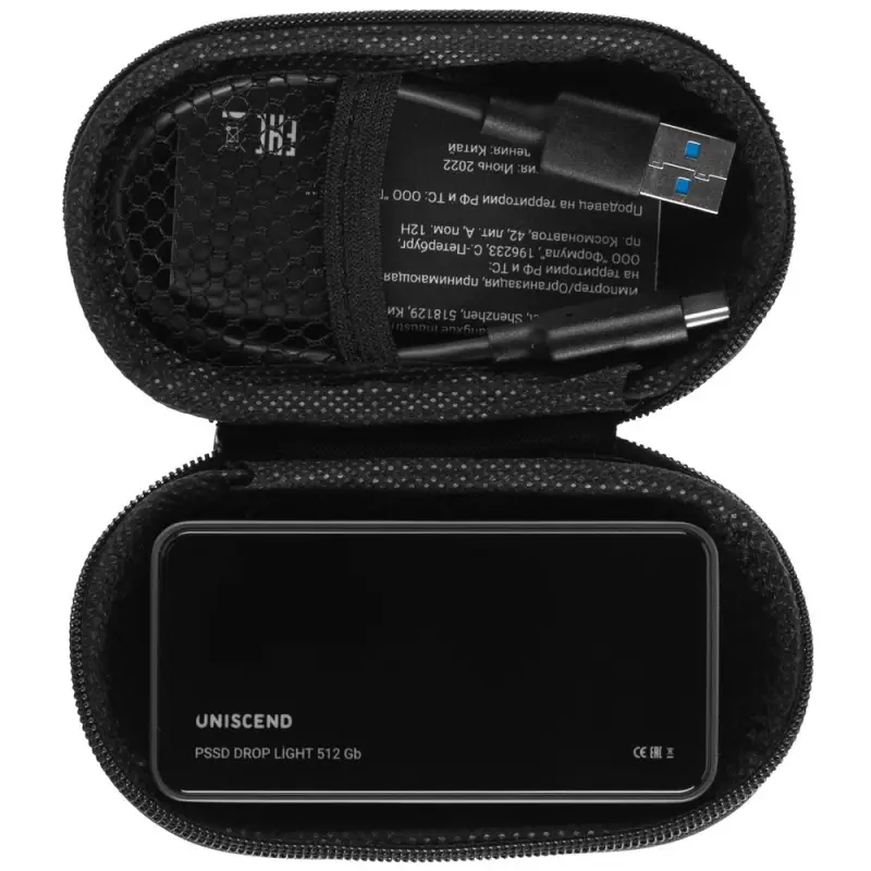Внешний SSD диск Drop Light, с подсветкой гравировки, 512 Гб Внешний SSD диск Drop Light, с подсветкой гравировки, 512 Гб