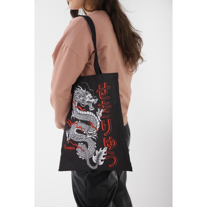 Шопер «Дракон» 35 х 0,5 х 40, отд без молнии, без подклада, чёрный Шопер «Дракон» 35 х 0,5 х 40, отд без молнии, без подклада, чёрный