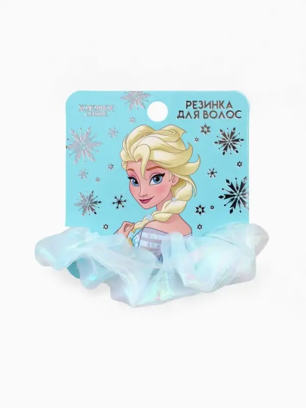 Резинка для волос &laquo;Перламутр&raquo; голубая, Холодное сердце