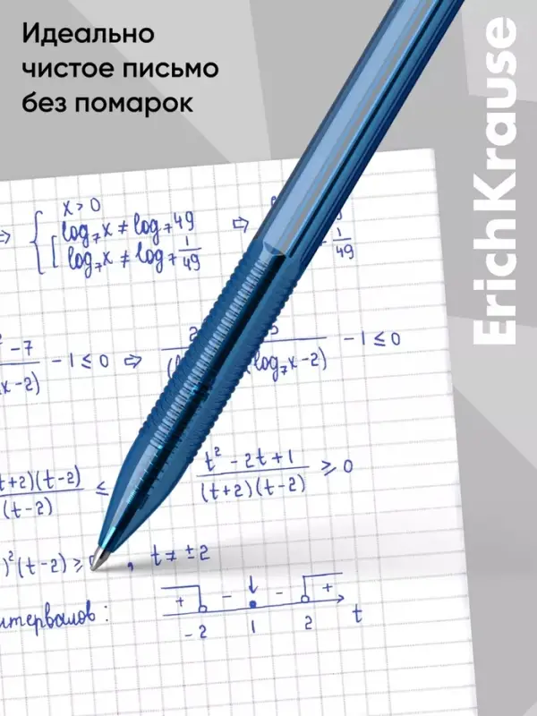 Ручка шариковая автоматическая ErichKrause R=301 Matic Original, узел 1 мм, синяя