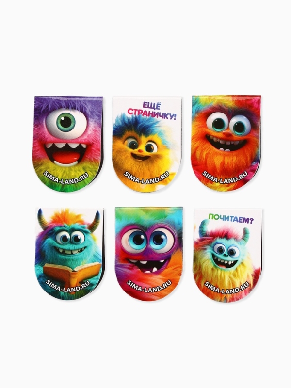 Закладки для книг, магнитные, 6 шт Буки Бяки