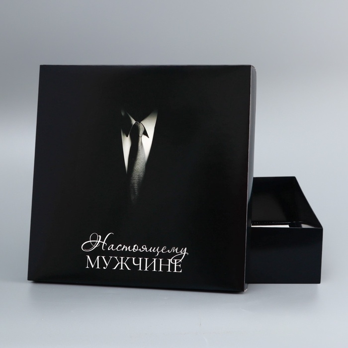 Коробка складная, крышка-дно, Коробка складная, крышка-дно, "Настоящему мужчине", 30 х 30 х 8 см без окна