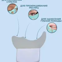 Трафарет для макияжа, силиконовый, 5.7&times;5.5&times;0.5 см, белый
