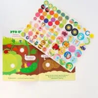 Книги «Годовой курс», набор 12 книг, Малышарики Книги «Годовой курс», набор 12 книг, Малышарики