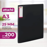 Папка на 4-х кольцах пласт. 25мм вертик. А3 ATTACHE, черный