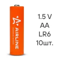 Батарейки LR6/AA щелочные 10 шт.