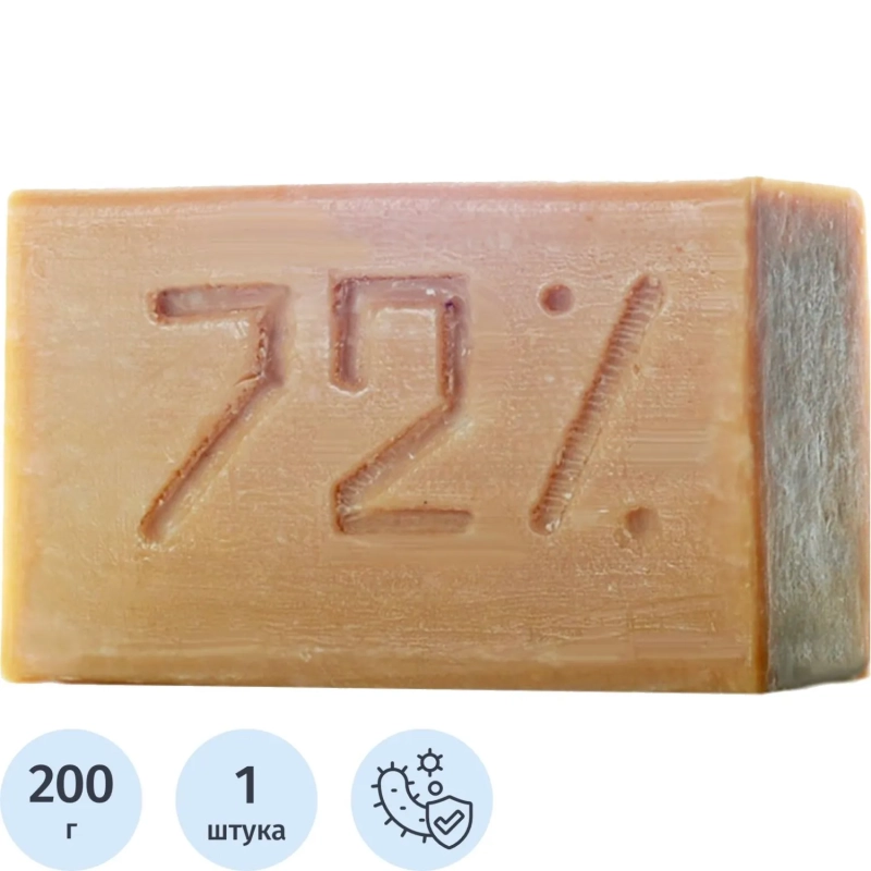 Мыло хозяйственное Аист 72 %, 200г, без обертки