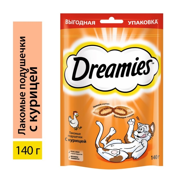 Лакомство Dreamies для кошек, курица, 140 г Лакомство Dreamies для кошек, курица, 140 г