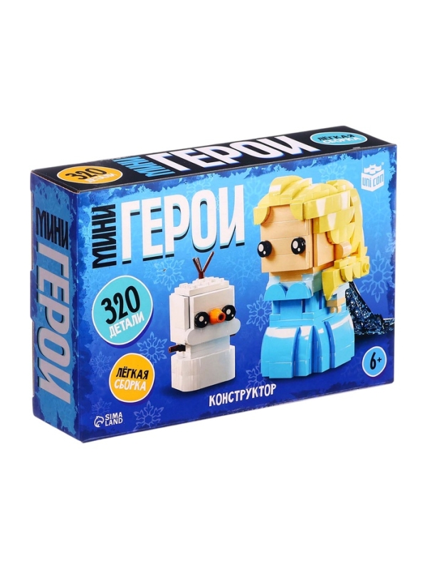 UNICON Конструктор  UNICON Конструктор "Мини Герои", Принцесса и снеговичек