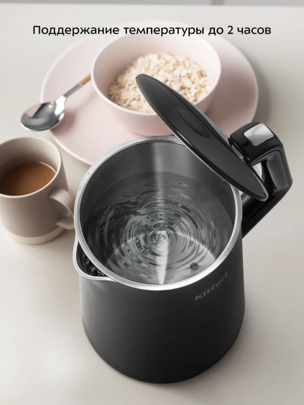 Чайник электрический с терморегулятором КТ-6703 - 1.7 л Чайник электрический с терморегулятором КТ-6703 - 1.7 л