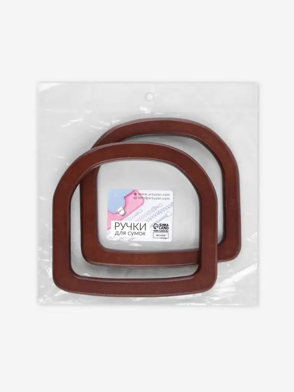 Ручки для сумки деревянные, 12&times;12.9 см, 2 шт., коричневые